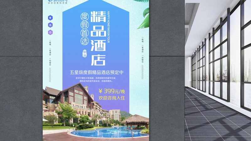 团建场地选择：人数与空间的完美匹配
