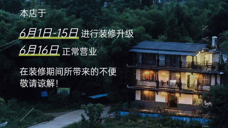 跟团游路线：探寻优缺点，明智出行