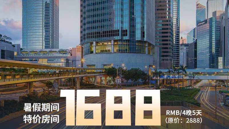在挑选跟团游产品时，要关注以下品质指标：
