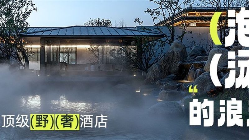深度游项目能让您更深入地了解欧洲的文化和历史，以下是一些推荐的项目：