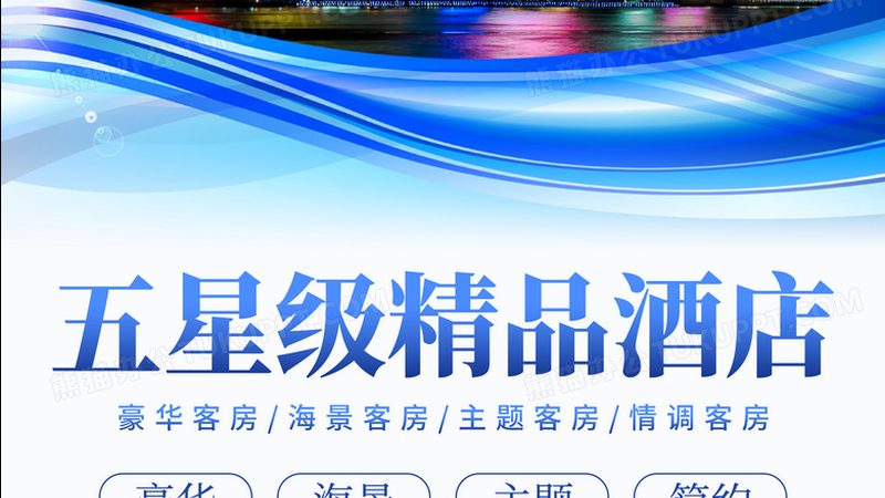东南亚各国对行李超重的收费标准不尽相同，以下列举几个主要国家的收费标准：