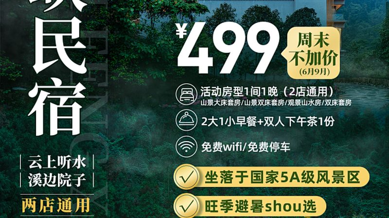 成都博物馆研学基地：探寻历史与现代交融的教育圣地